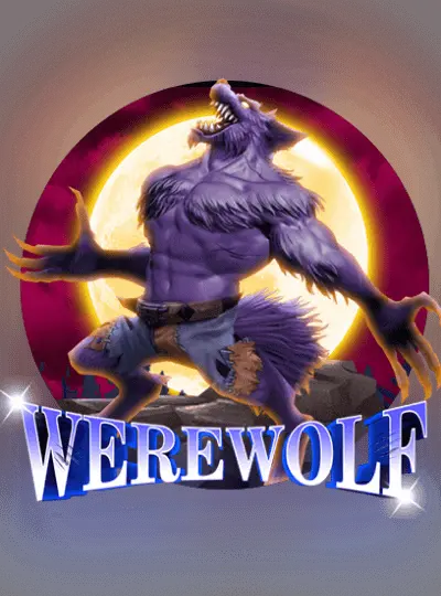 ওয়্যারউলফ